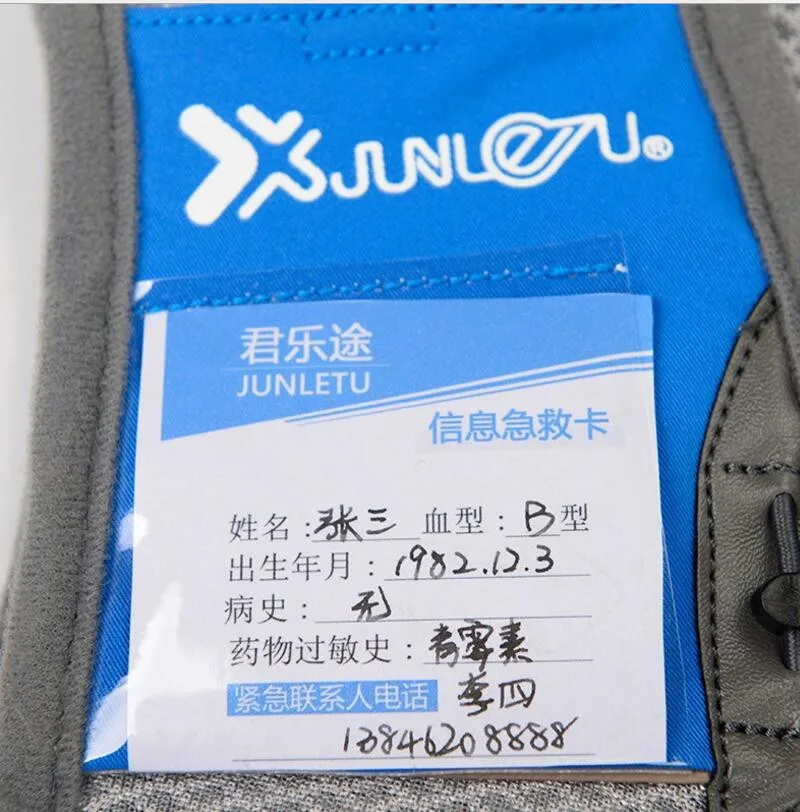 New Women Men Marathon Hydration Vest Pack Running Backpack Running Vest Sport Water Bottle Backpack Hiking Cycling Bag