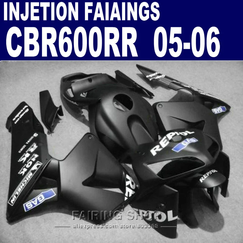 Для комплектов Honda CBR600 RR 2005 2006 (матовый черный) cbr 600rr 05 /06 комплект обтекателей * EMS Бесплатные Обтекатели