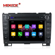 8 дюймов 2din ЖК Экран WinCE 6.0 автомобиль DVD для Great Wall Hover H3 H5 Greatwall Haval с GPS Navi, 3 г, bluetooth, ipod