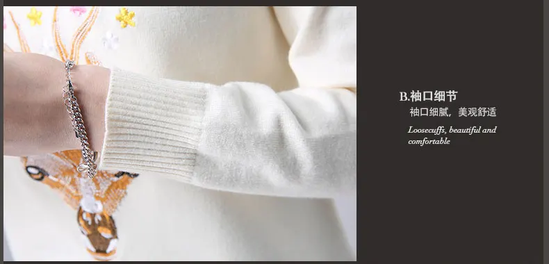 Новая мода весна осень для женщин теплые свободные свитера животные Вязаные Пуловеры, Свитера леди