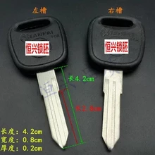 Болванка для ключа для мотоцикла полностью медного грузовика и грузовика(10 шт