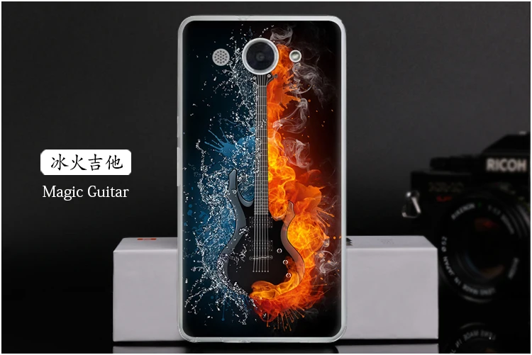  Magic Guitar