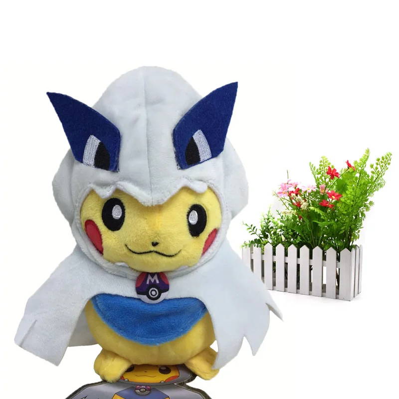 4 стиля аниме Peluche Pikachu Косплей Delibird Lugia Ho-Oh Мягкие плюшевые Мультяшные Куклы Горячая Рождественский подарок игрушка для детей - Цвет: Lugia