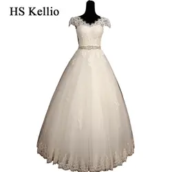 HS кельлио с рукавами-крылышками свадебное платье из бисера Пояс Свадебные платья на молнии сзади Vestido De Novias
