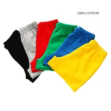 Шорты для мальчиков летние детские хлопковые шорты ярких цветов Одежда для мальчиков и девочек модные штаны для малышей летние пляжные шорты для мальчиков от 2 до 11 лет