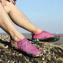 Унисекс; Аква-обувь для взрослых; нейтральная пляжная мягкая обувь для плавания; Быстросохнущий светильник; дышащая обувь