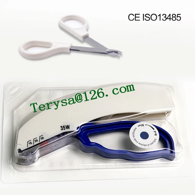 

Medical skin stapling device Skin stitching Surgery + Disposable Skin Suture Device Special Wrecking Bar