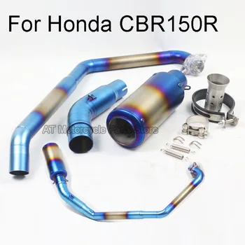

For HONDA CBR150r Motorcycle Escape Pit Bike Moto Exhaust Full System Pipe Muffler For Honda CBR150R