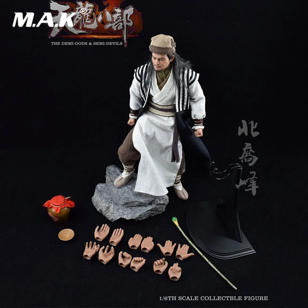 1/6 весы Коллекционная полный набор 1708 полубогов и полу Devils Qiao Feng (Лея фенг) лидер