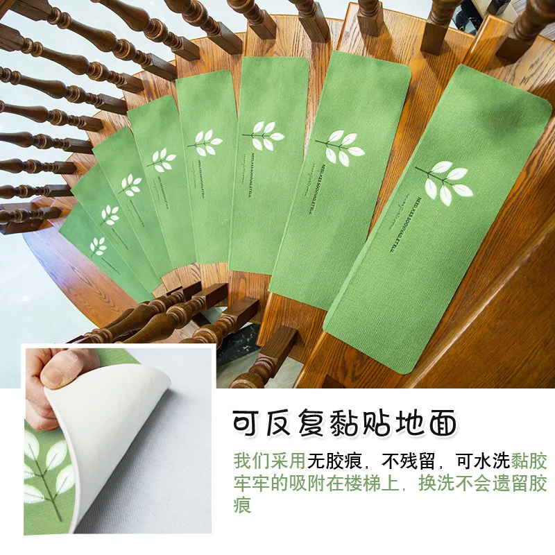 LOUTASI 5pcs Four-leaf pattern Stair Carpet Sets Slip Resistance Stair Mats Step Rugs Safe Treads Soft Carpets Home Decoration LOUTASI 5pcs Four-leaf pattern Stair Carpet Sets Slip Resistance Stair Mats Step Rugs Safe Treads Soft Carpets Home Decoration