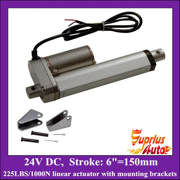 

6"=150mm stroke DC 24V linear actuator with mounting brackets, 1000N/225lbs load electric linear actuators