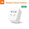 Smart Electronics