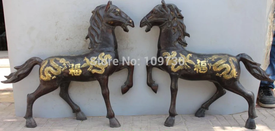 

002398 25"Chinese Bronze Gilt Successful Running Horse Pair With Dragon Phoenix Statue