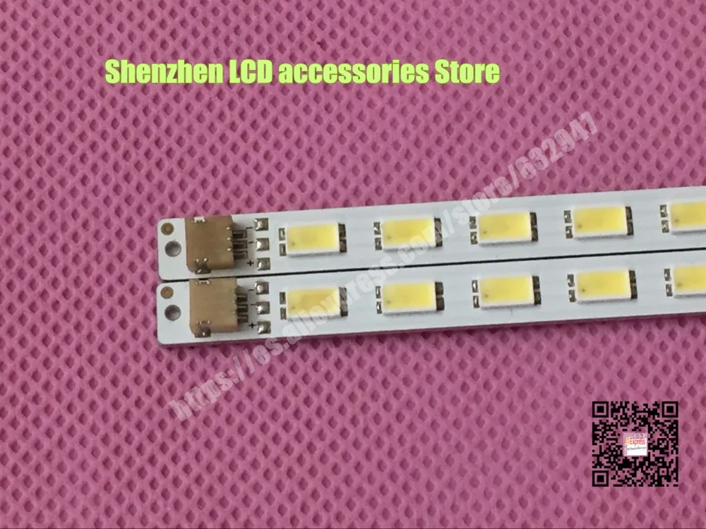 2 шт./лот 32 дюйма SLED 2011CB320 CVIA 40 5630N2RIGHT REV0.4 40LED 3 В 1 шт. = 360 мм|Аксессуары для
