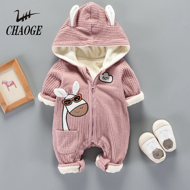 baby suits for winter
