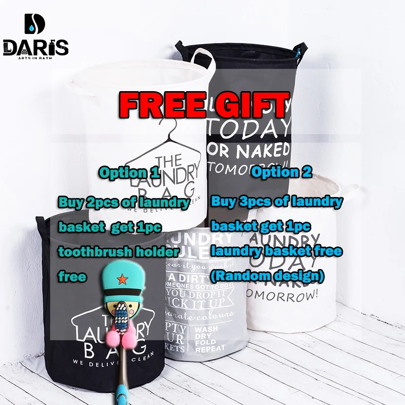 Sdarisb طوي القطن instoragebarrels مغسل سلة الغسيل تخزين الملابس للطي كيس ماء كبار الأزياء