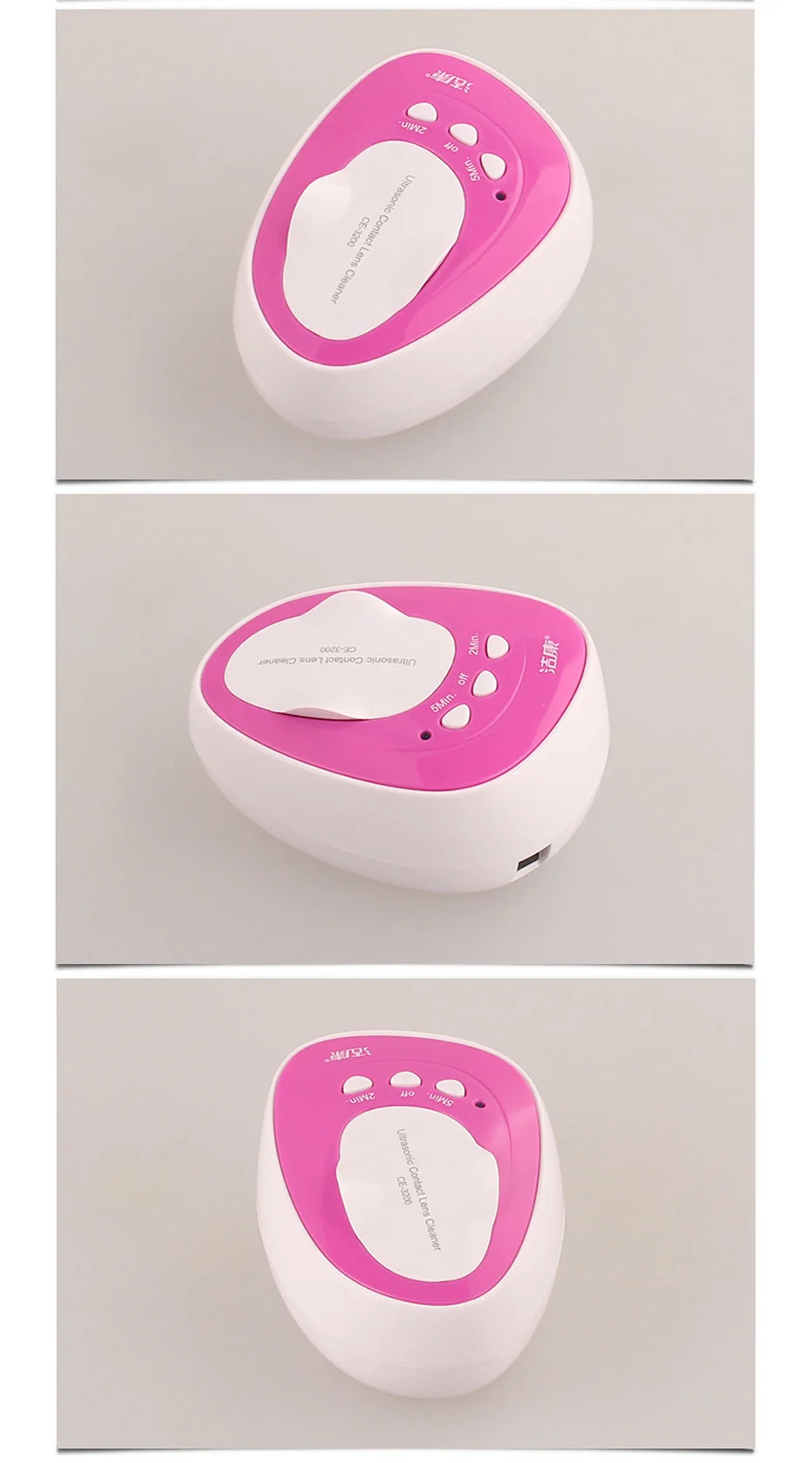 Free shipping 4ml Mini Contact Lens Ultrasonic Cleaner 7W Electronic Portable Ultrasonic Cleaning Machine