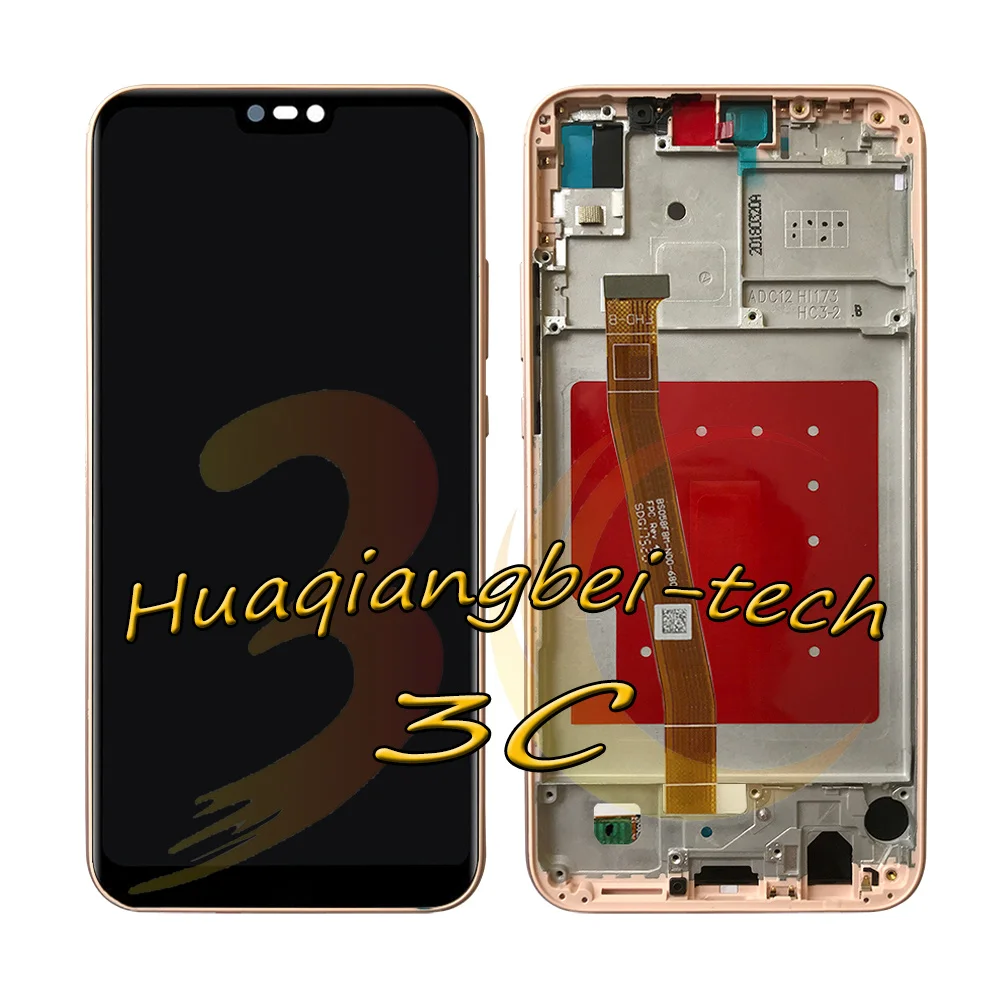 hua-p20-lite-fass-pk