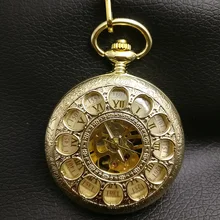 Золотистый цвет, круглый отверстие механические карманные мужские часы с изображением скелета стимпанк промышленности Fob часы римский подарок для папы винтажный ручной Ветер