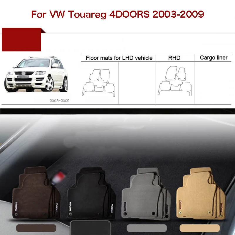 

5pcs Custom Made 1/2" Thickness Solid Nylon Interior Odorless Floor Carpet Mats Cover Fitted For VW Touareg 2003-09