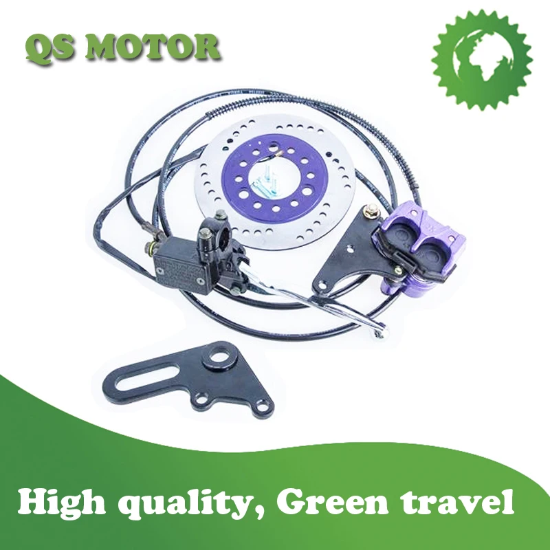 e-scooter disc brake
