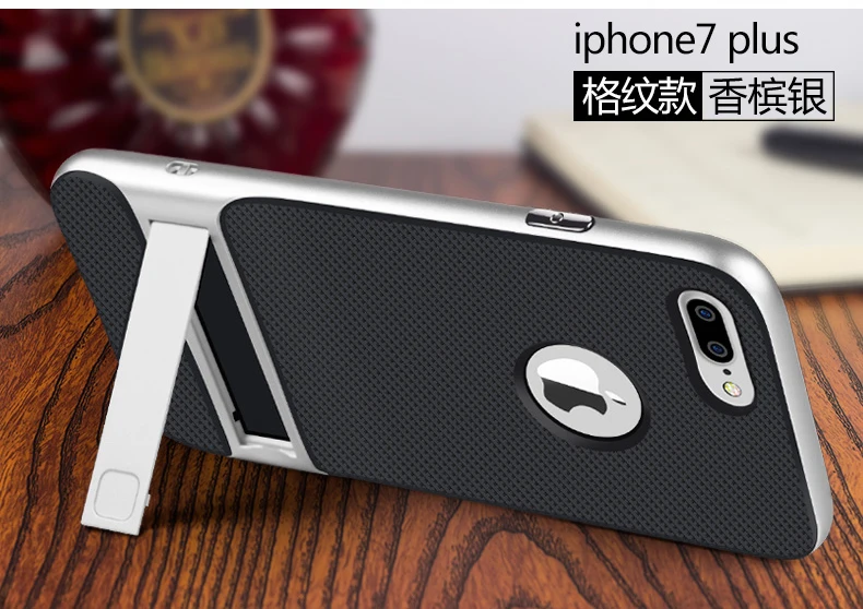 iphone7-plus_24