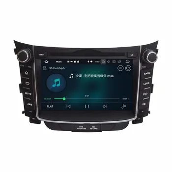 

IPS Screen 4GB+32GB 2 din 7" Octa Core Android 8.0 Car Radio DVD Player for Hyundai I30 2011-2015 GPS 4G WIFI Bluetooth USB DVR