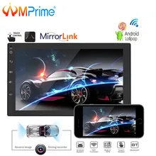 AMPrime Android Car Radio 2 Din GPS Navigation Autoradio 7″ 2Din Car Multimedia Player USB Mirrorlink Auto Stereo Support DVR BT