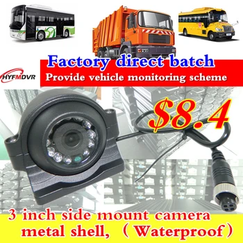 

3 inch side mounted waterproof camera AHD HD monitoring probe Sony/cmos 12V vehicle equipment Support NTSC/PAL system