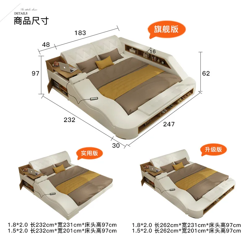 Настоящая Натуральная кожаная кровать мягкие кроватки для спальни camas muebles de dormitorio yatak mobarto quarto массажный динамик bluetooth для хранения
