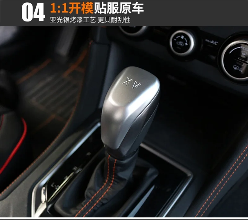Car-Styling-Automatic-Gear-head-decoration-sticker-Shift-Knob-For-Subaru-XV