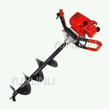 Engine Drilling Machine High Power Two-stroke 52cc 68cc 71cc Digging Tool Gasoline Hole Punching Digging Machine