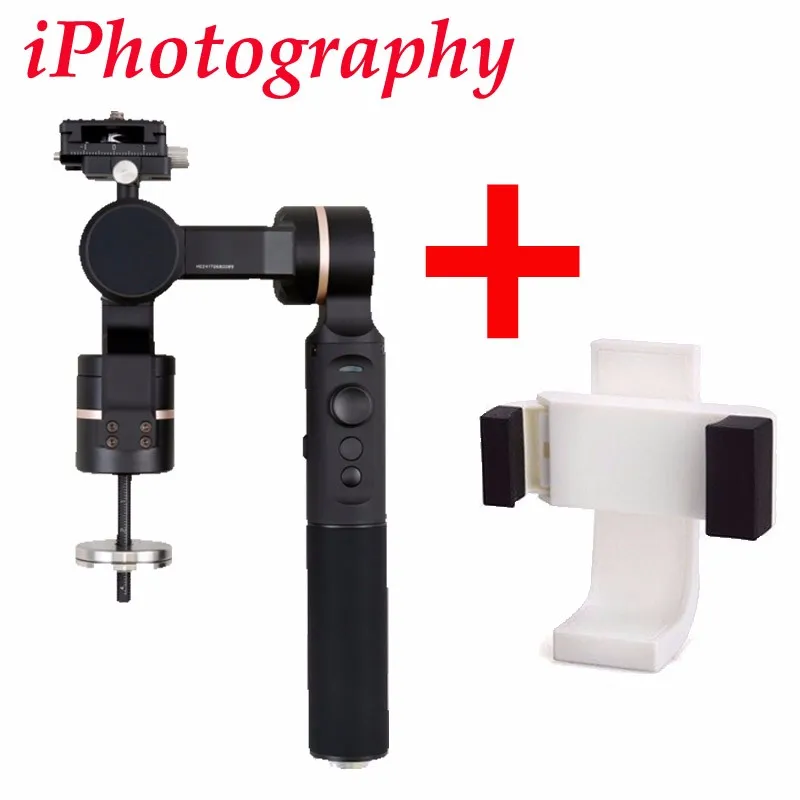 

FeiyuTech G360 Panoramic Camera Gimbal for INSTA360 NANO for iPhone 8 for iPhone 6 6s 7 plus for Galaxy s8 s7 plus + phone clip