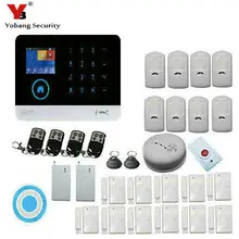 YoBang Security 3G WIFI GPRS SMS Home Alarm System With PIR Motion WIFI Security Alert To Support IOS Android APP Control.