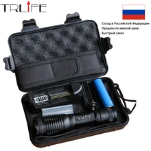 CREE LED Flashlight LED CREE Torch lamp CREE XM-L T6 3800Lumens Flashlights Zoomable Aluminum CREE LED Torch for 18650 Battery CREE LED Flashlight LED CREE Torch lamp CREE XM-L T6 3800Lumens Flashlights Zoomable Aluminum CREE LED Torch for 18650 Battery