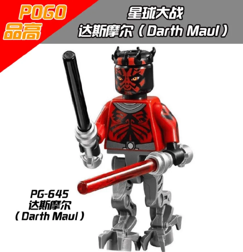 star wars rood