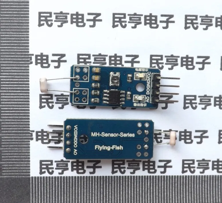 Phtoresistor сенсор модуль свет Оптический сенсор свет сенсор ao do