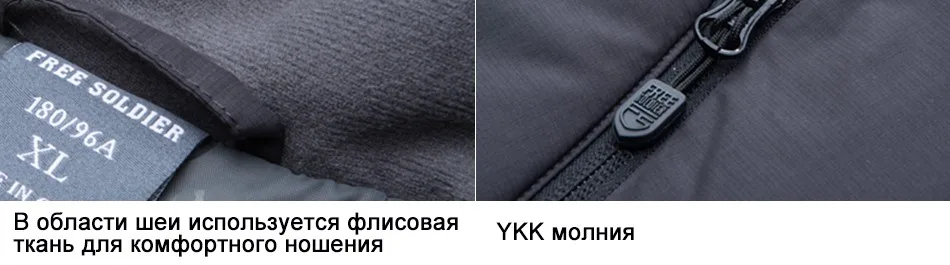 coat_06