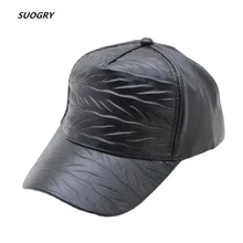 SUOGRY, зимняя однотонная кожаная бейсбольная кепка, мужская, брендовая, SnapBack, осенняя, популярная, Черная кепка, женская, Bone, мужская, s, кепка и шапки