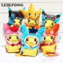 20-25cm Pikachu Cosplay X Charizard Magikarp Charmander Brinquedo Plush Toys Fashion Stuffed Animals Toy Doll