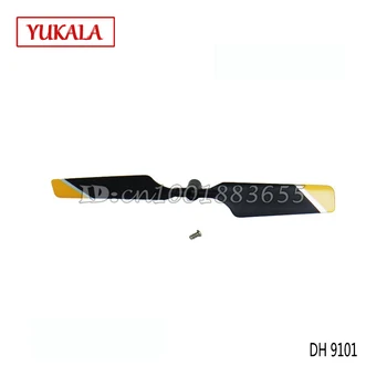 Изображение товара 0