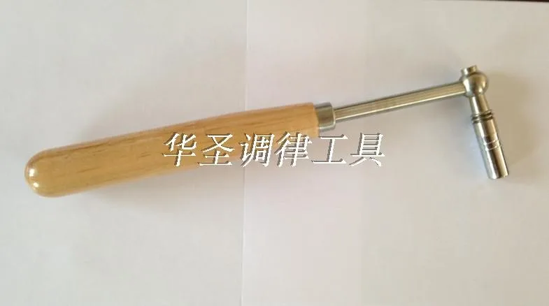 

The piano tuning tool The piano accessories Wrench piano tuning wrench Tuning the wrench