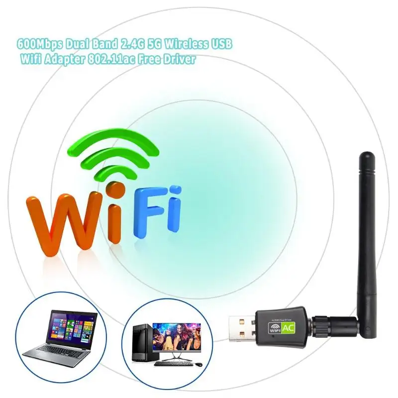 Двухдиапазонный 600 Мбит/с 2 4G 5G USB Wifi антенна ключ беспроводной LAN адаптер 802.11ac