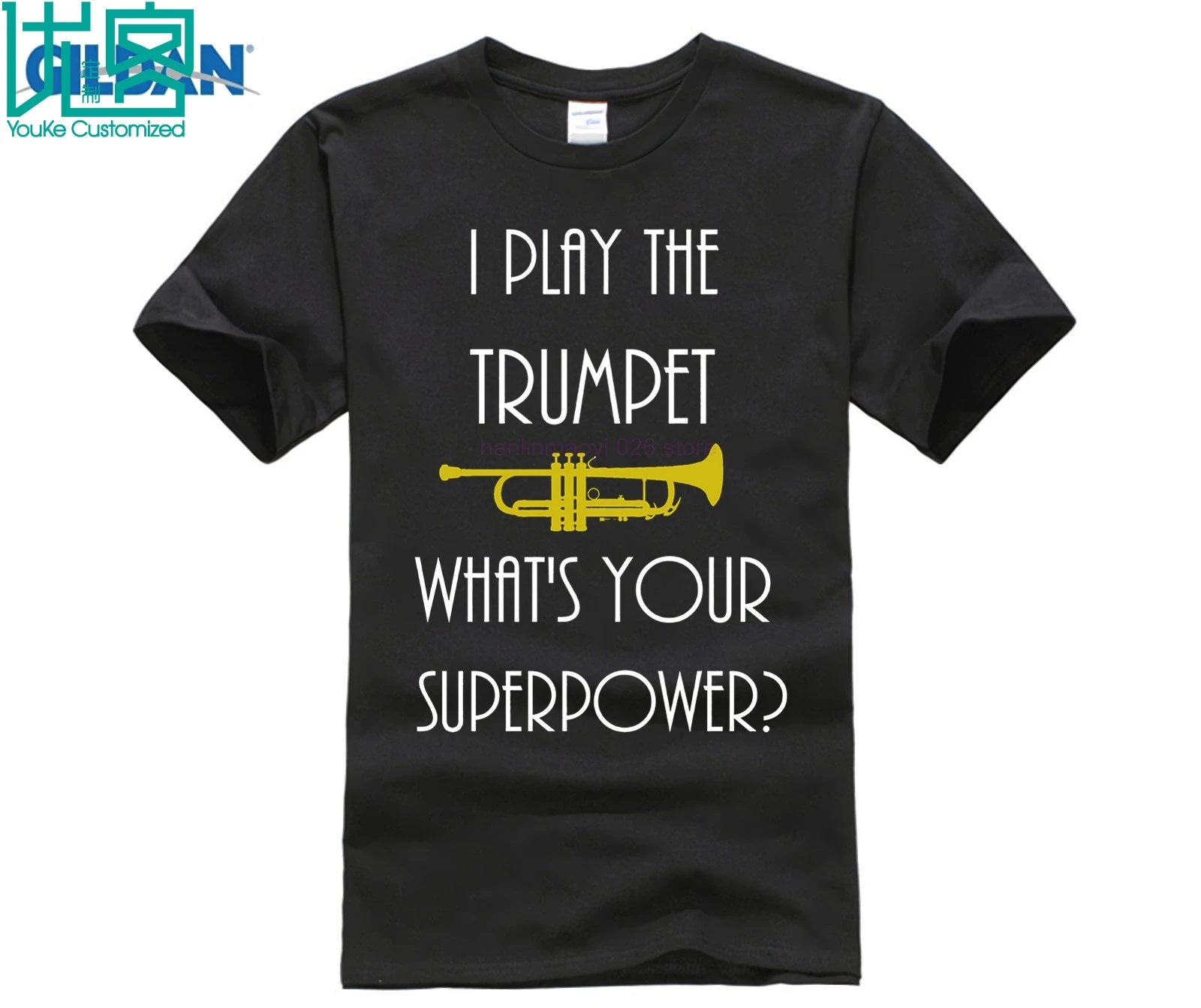 

Trumpet Shirt Gift for Trumpet Player Funny Trumpet Shirt