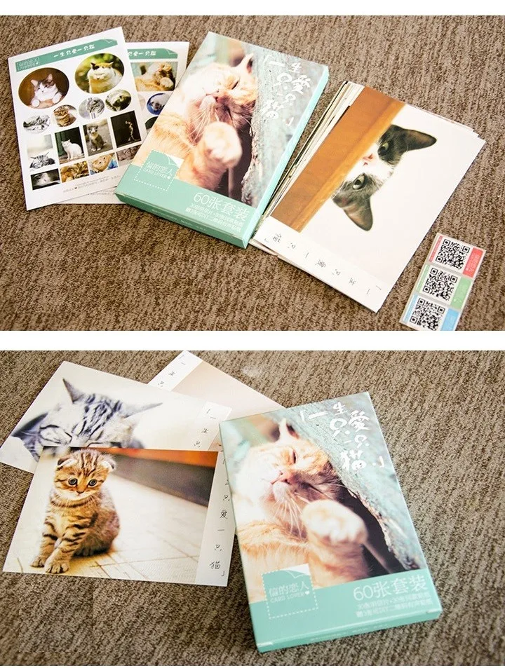 30 листов/партия, Любовная открытка с изображением кота I/поздравительная открытка/подарки на Рождество и год