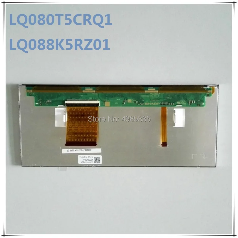 LQ088K5RZ01BMW8.8CID frequ  8.8 ġ ũ, BMW CID F25 X3 X4 2015  DVD ׺̼