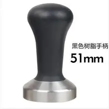 Feic (punho de resina preta 51mm), prensa de grãos de café genérico de aço inoxidável para barista
