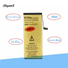 ISkyamS 1x3800 mAh 0 zero cycle Gold Замена литий-полимерной батареи для iPhone 6 Plus 6 Plus 6+ 6+ Аккумуляторы