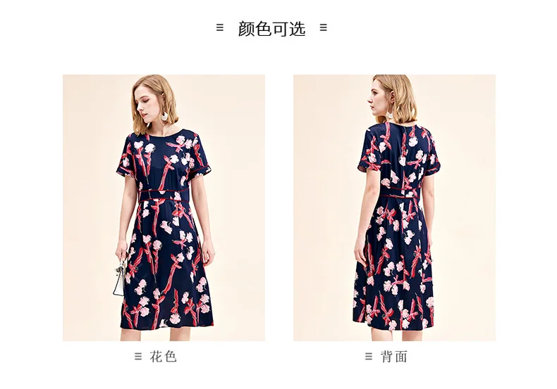 floral silk dress tube maxi plus size women boho beach long dresses summer rockabilly Bohemia fem me sexy Elastic Satin