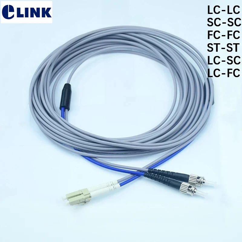 야외 50/125 아머드 광섬유 패치코드, 2 코어 OM2, 40m 50m 60m 70m 80m 100m 120M SC LC FC ST APC 멀티모드 2 광섬유 점퍼